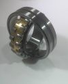 22210 (BOS) - Spherical Roller Bearing - 50x90x23mm