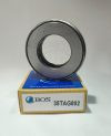 35TAG802 (BOS) - Thrust Ball Bearing - 35x65x18.5mm