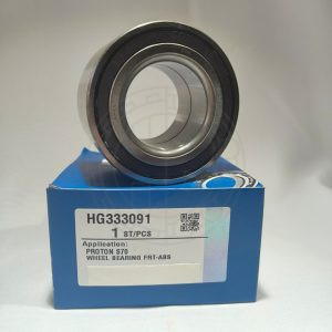 HG333091 (BOS) - Front Wheel Bearing - Proton S70 - 40x74x42mm
