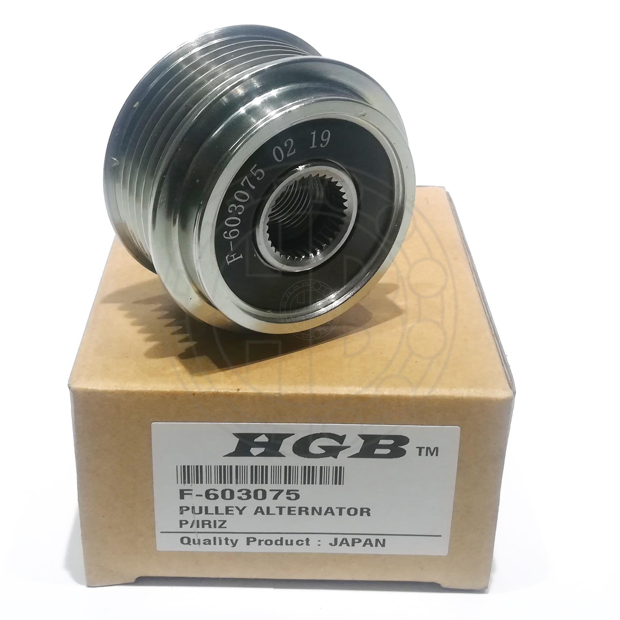 HGB Alternator Fan Pulley F-603075 PROTON IRIZ - HBB Bearings & Belting