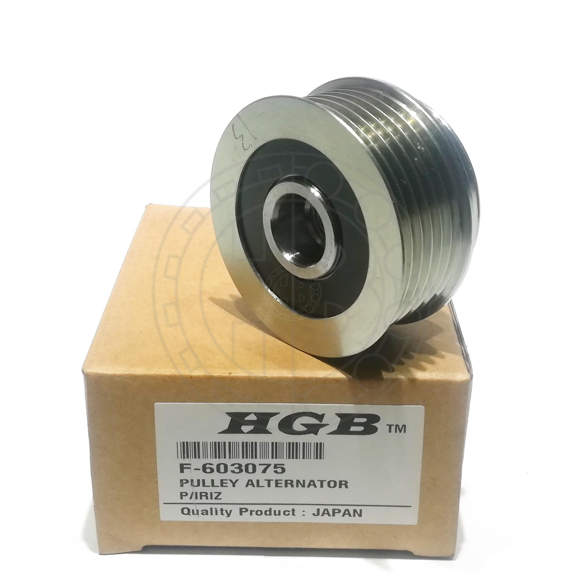HGB Alternator Fan Pulley F-603075 PROTON IRIZ - HBB Bearings & Belting