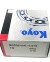 DAC3570W-1CS72 (Koyo) - Front Wheel Bearing (Magnet) - Perodua Myvi "Lagi Best" / Axia / Bezza - 35x70x37mm