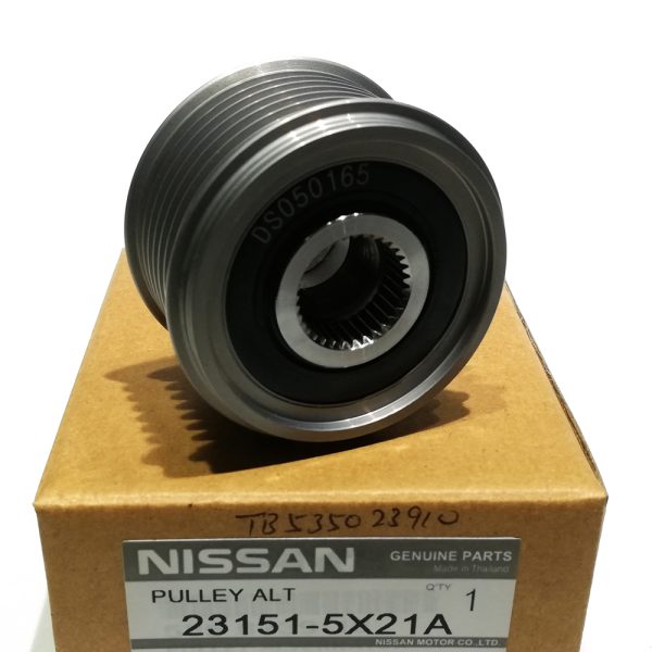 Nissan Alternator Fan Pulley Bearing 23151-5X21A NISSAN 