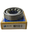 VBT17Z-2 (BOS) - Steering Shaft Bearing - Nissan Datsun 120Y, 130Y / C20 - 18x38x11mm